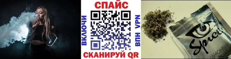 Бутират вода Жердевка
