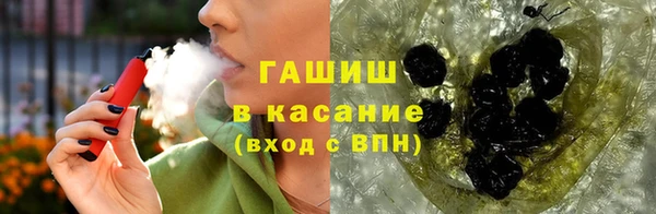 МДПВ Горно-Алтайск
