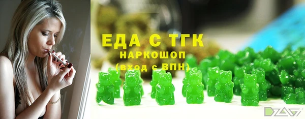 МДПВ Горно-Алтайск