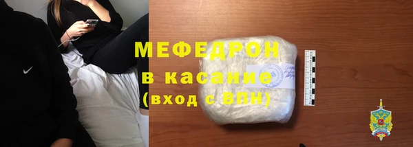 jwh Орехово-Зуево