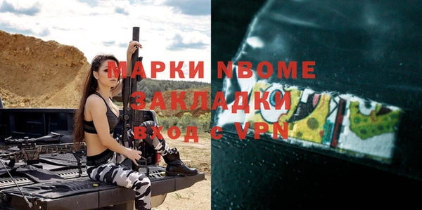 МДПВ Горно-Алтайск