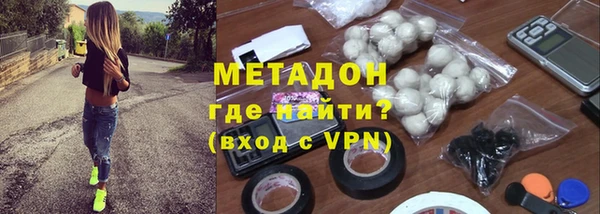 прущий лед Горнозаводск