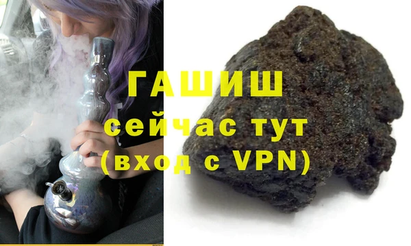 прущий лед Горнозаводск