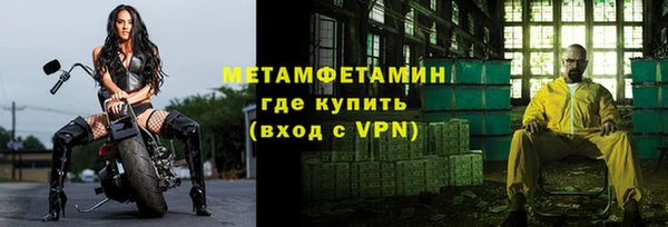 mdpv Долгопрудный