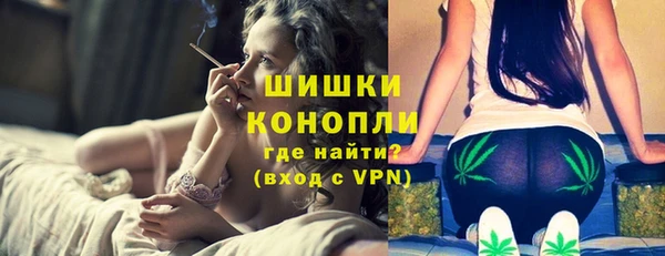 прущий лед Горнозаводск